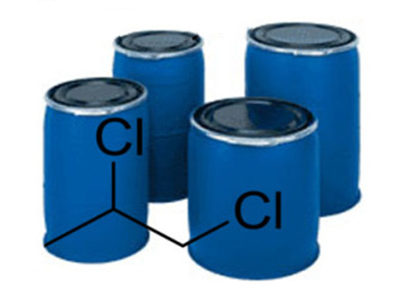 二氯丙烷+(LX-DCPA...